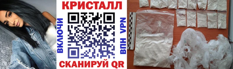 Амфетамин 97%  хочу   Питкяранта 