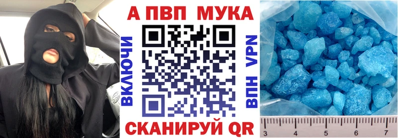 кракен сайт  Питкяранта  A PVP крисы CK 