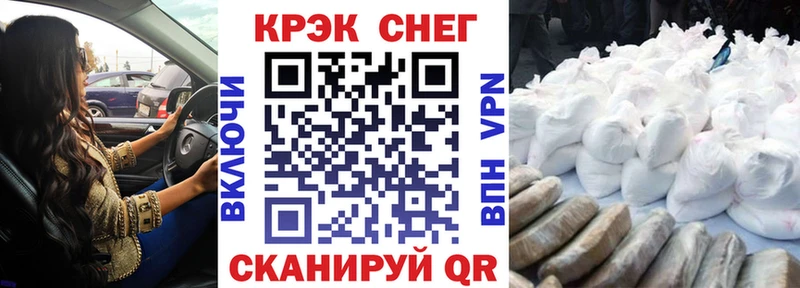Кокаин Columbia  это формула  Питкяранта 