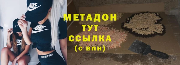 дмт Абдулино