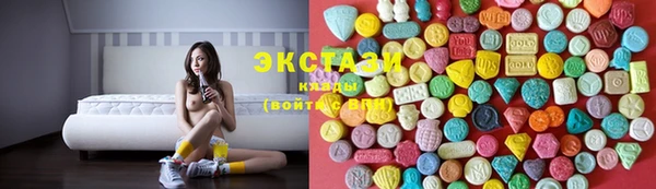 прущий лед Абаза