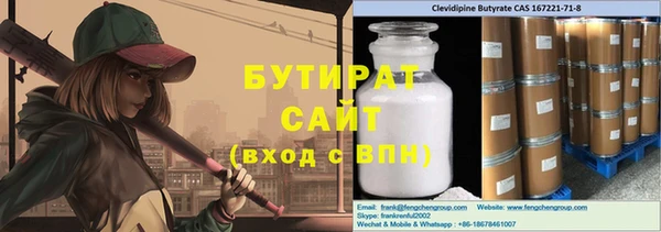 дмт Абдулино