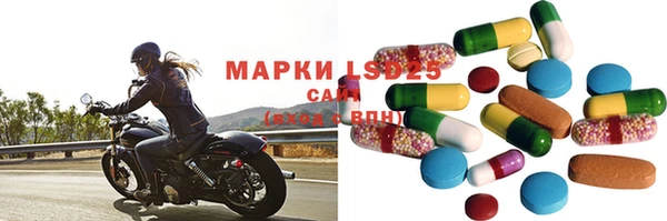 дмт Абдулино