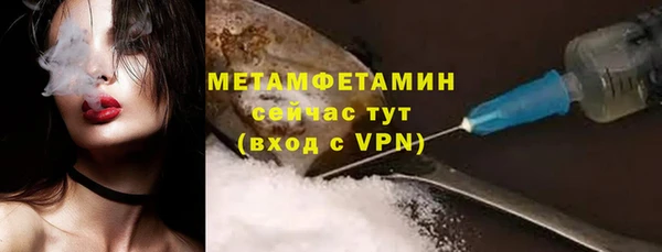дмт Абдулино
