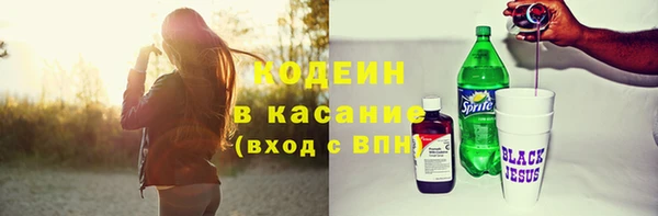 дмт Абдулино