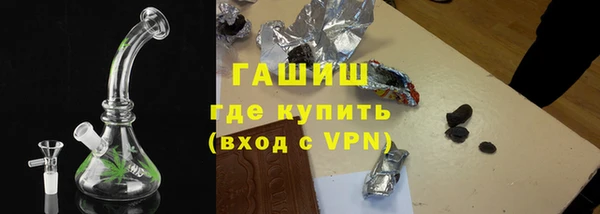 дмт Абдулино
