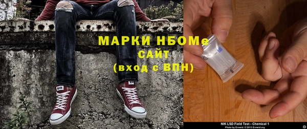 дмт Абдулино