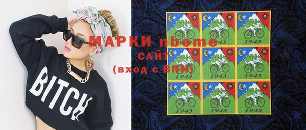 дмт Абдулино