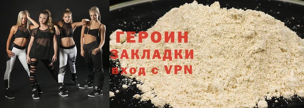 дмт Абдулино