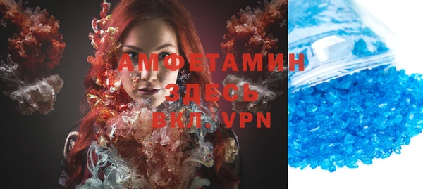 дмт Абдулино