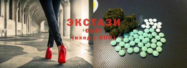 дмт Абдулино