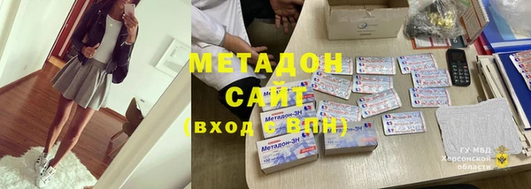 дмт Абдулино