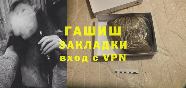 дмт Абдулино