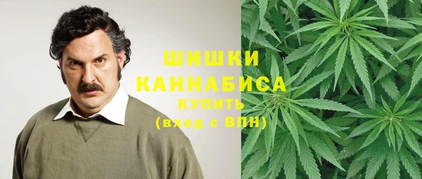 дмт Абдулино