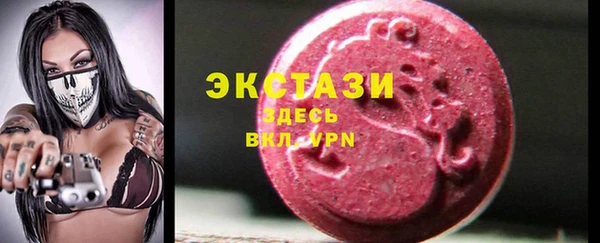 дмт Абдулино
