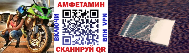 где купить наркотик  Питкяранта  Метамфетамин Methamphetamine 