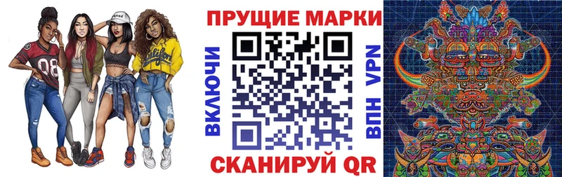 KRAKEN онион  Питкяранта  Марки NBOMe 1,5мг 