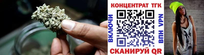 Дистиллят ТГК жижа  сколько стоит  Питкяранта 